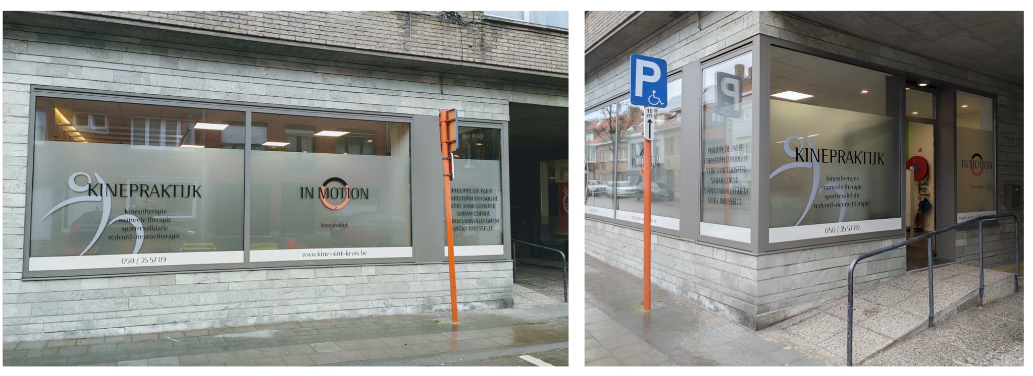 De voorgevel van de praktijk in de Julius Delaplacestraat.